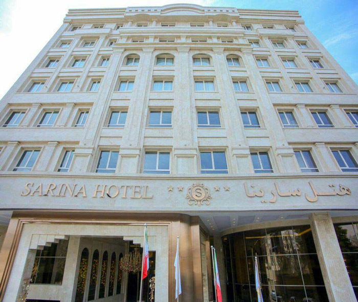 رزرو هتل سارینا مشهد با تخفیف