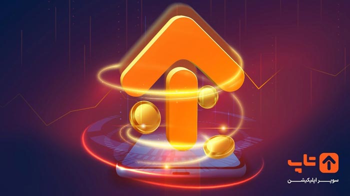 قبض تلفن ثابت