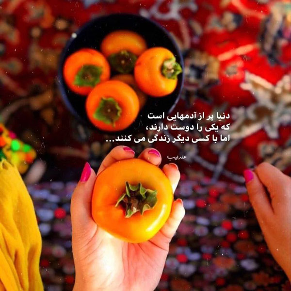 شعر درباره بی وفایی