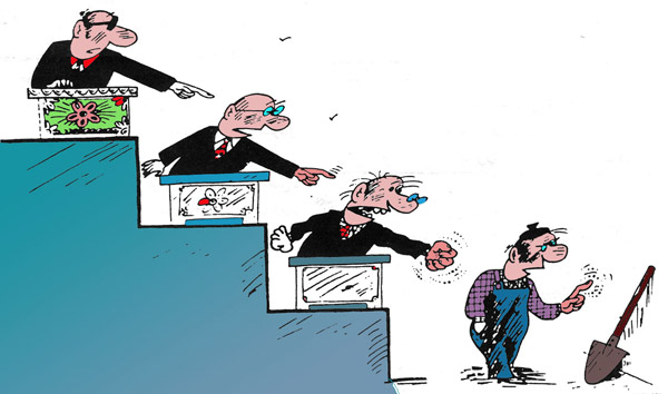 دست بالای دست