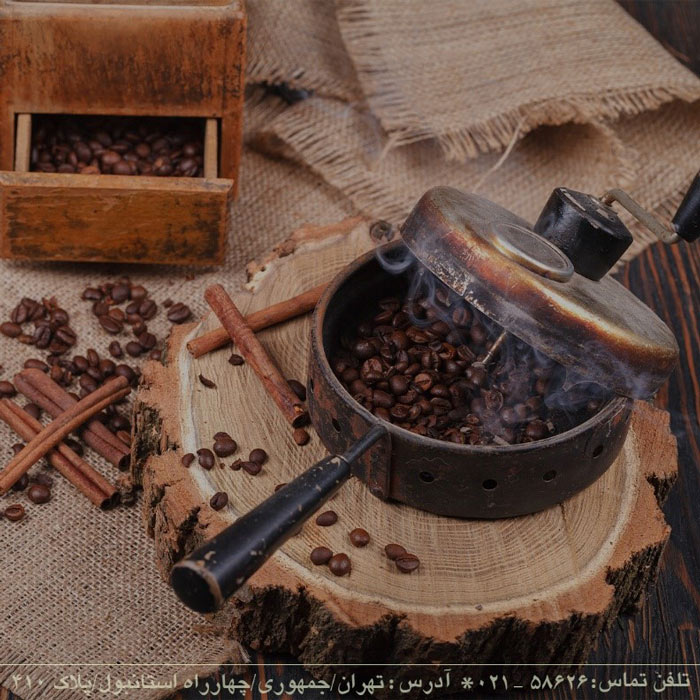 قهوه و کاکائو 