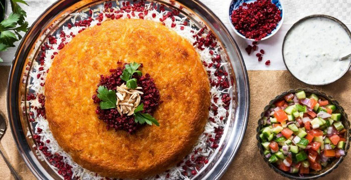 ته چین