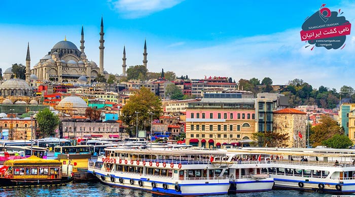 تور استانبول نوروز 1402