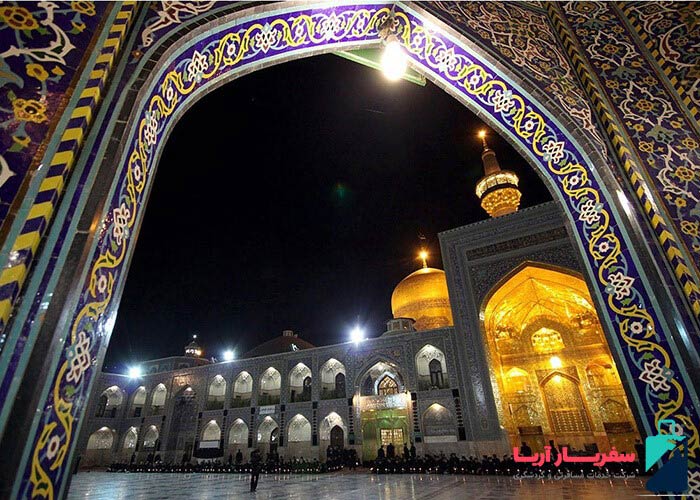 تور هوایی مشهد