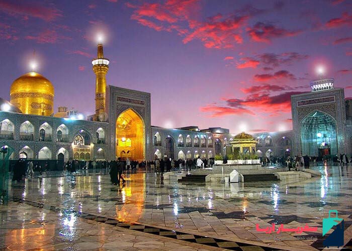سفریار
