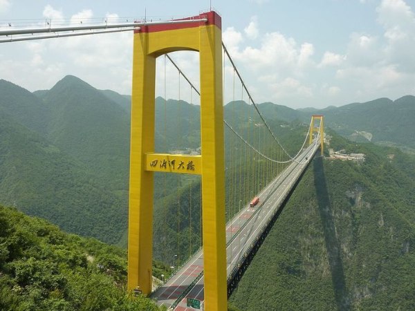 پل رودخانه سیدو (Sidu River Bridge) در چین
