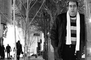 اشعار رسول یونان