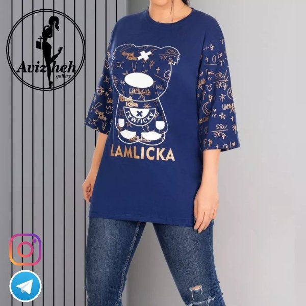 تیشرت لانگ آبی