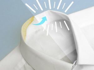تميز كردن يقه پيراهن مردانه