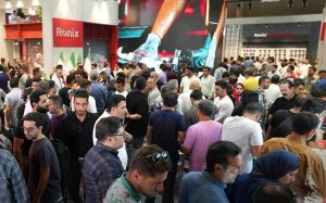 نمایشگاه بین‌المللی صنعت ساختمان