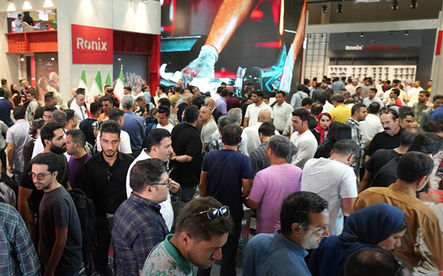 نمایشگاه بین‌المللی صنعت ساختمان