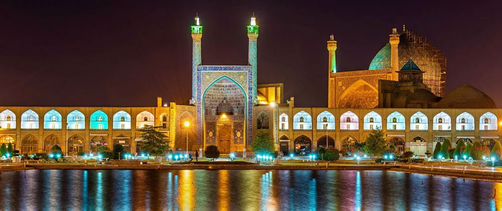 رزرو هتل اصفهان