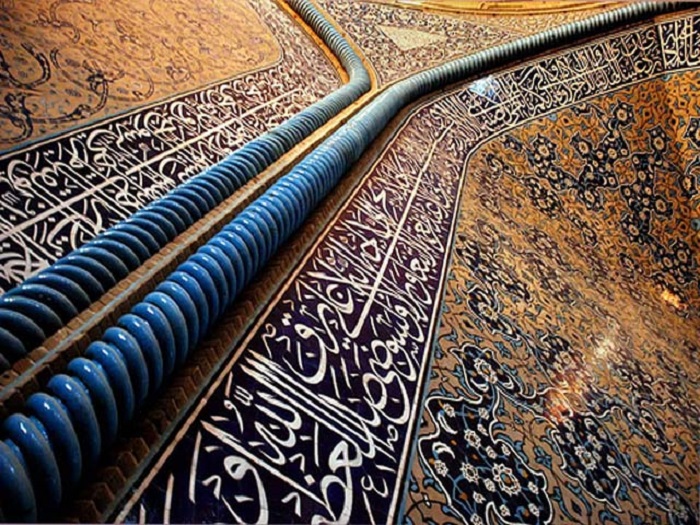 ویژگی‌های فرهنگ عمومی ایرانی- اسلامی