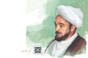 معنی کلمات شوق خواندن با آرایه های ادبی