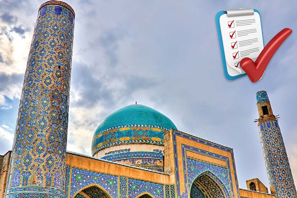 مهم ترین مساجد در مشهد