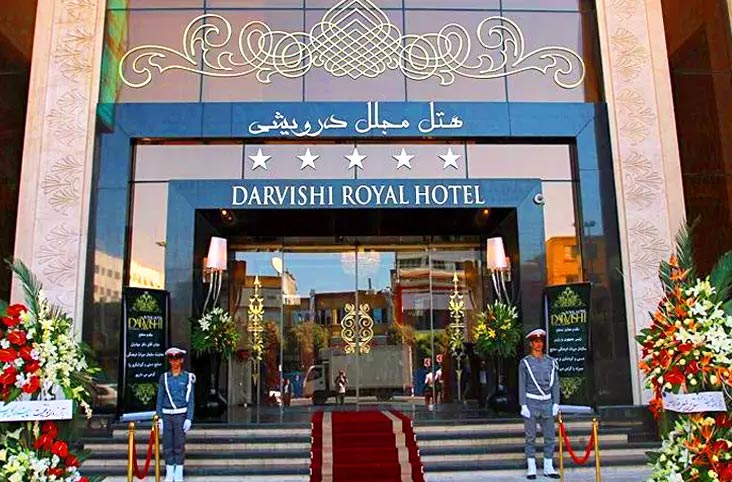 ورودی هتل درویشی مشهد