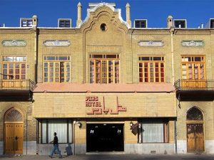 قدیمی ترین هتل های مشهد