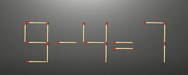 جواب معمای چوب کبریت ۷=۴-۶