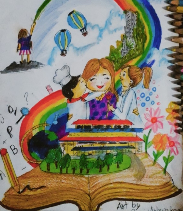 نقاشی کودکانه روز معلم