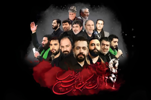 نوحه های ترکی قدیمی محرم - نوحه های قدیمی دهه 80 و 90