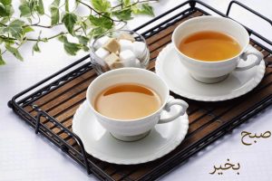سلام های باکلاس