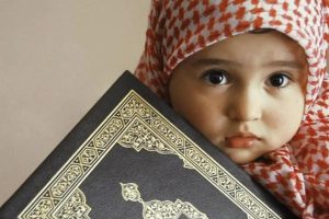 حدیث درباره نامگذاری و انتخاب اسم