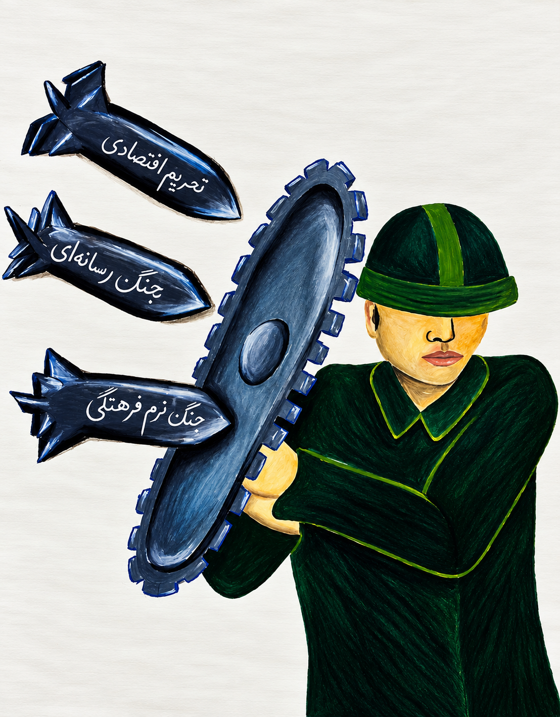نقاشی پدافند غیر عامل