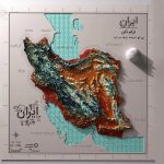 انشا درباره نقشه روی دیوار