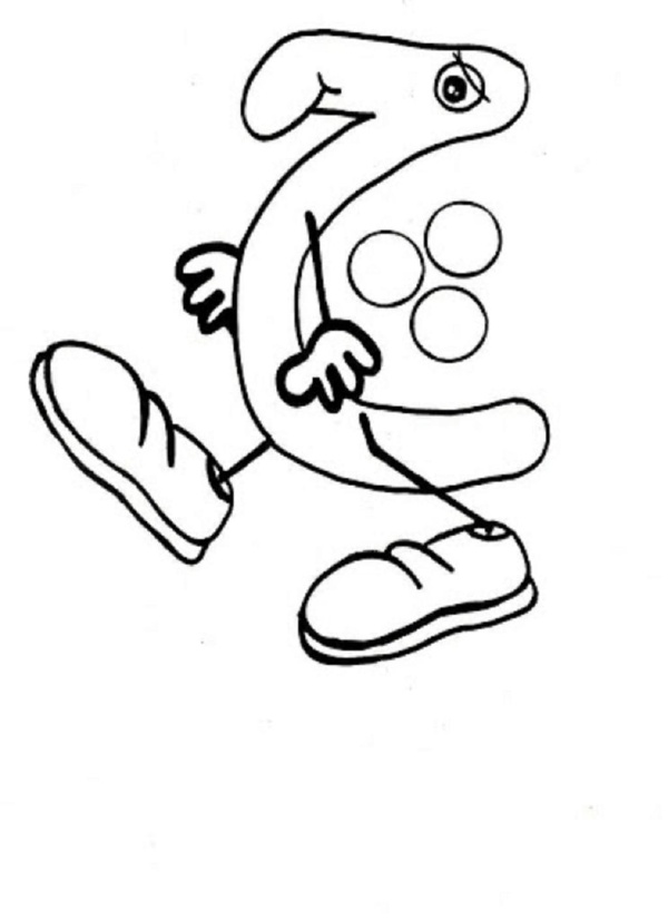 نقاشی با حرف چ