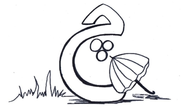 نقاشی با حرف چ