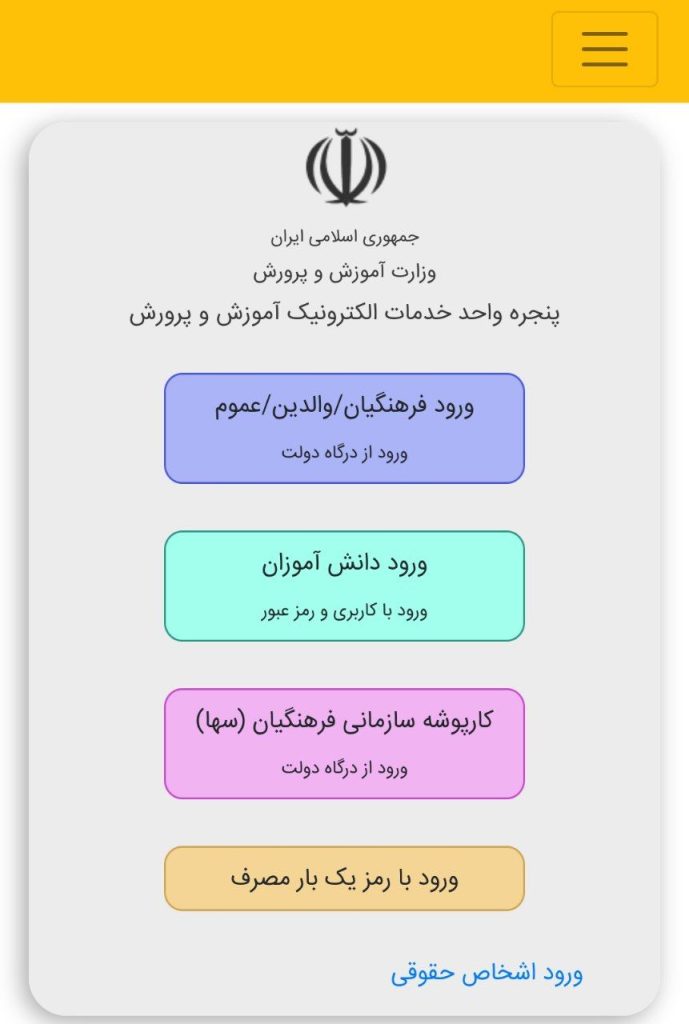 مای مدیو