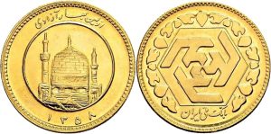 سکه طلای اصل