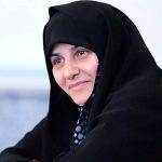 علم الهدی