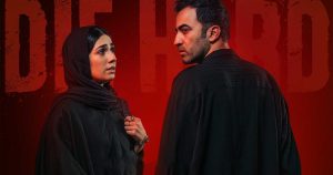 مرتضی تقی زاده جان سخت