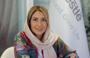 الناز سخائیان