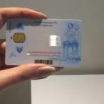گم کردن کارت ملی