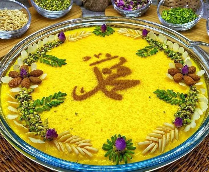 تزیین شله زرد مجلسی تزیین شله زرد مجلسی جدید تزیین روی دیگچه تزیین شله زرد شیک تزیین شله زرد ساده و شیک تزيين شله زرد مجلسي