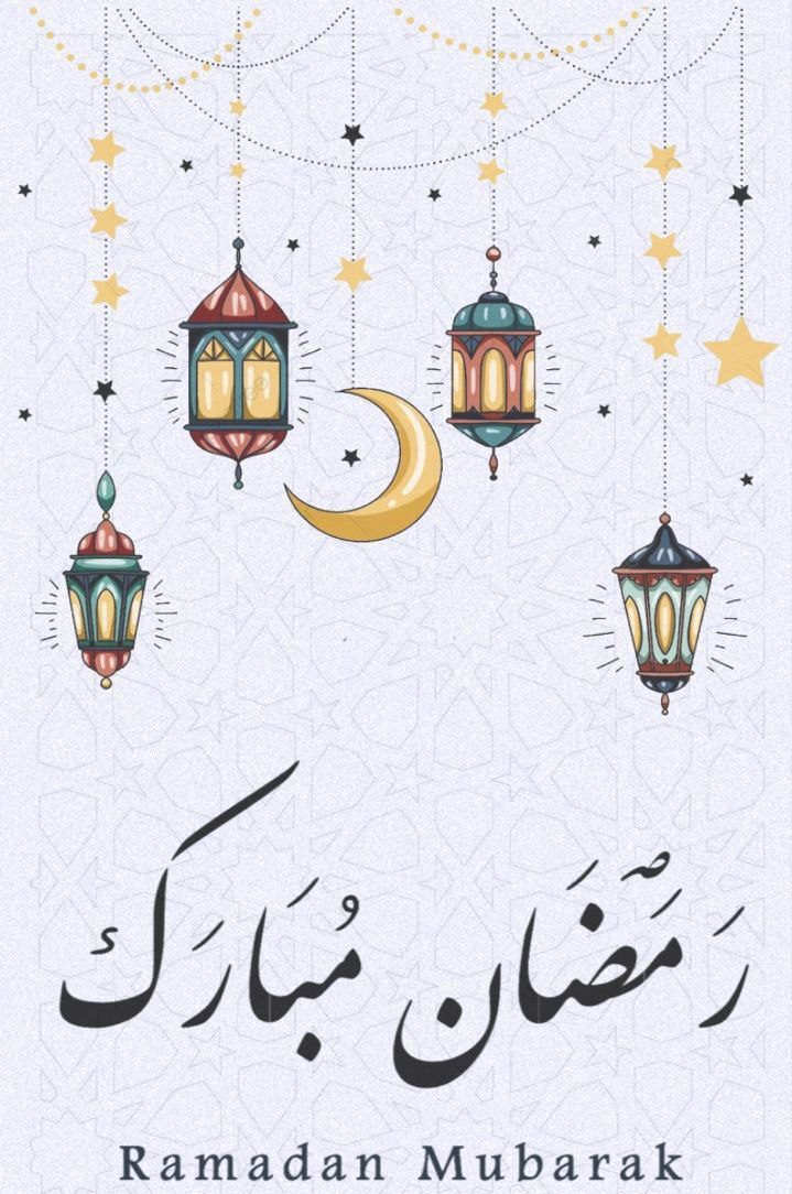 عکس نوشته ماه رمضان مبارک 