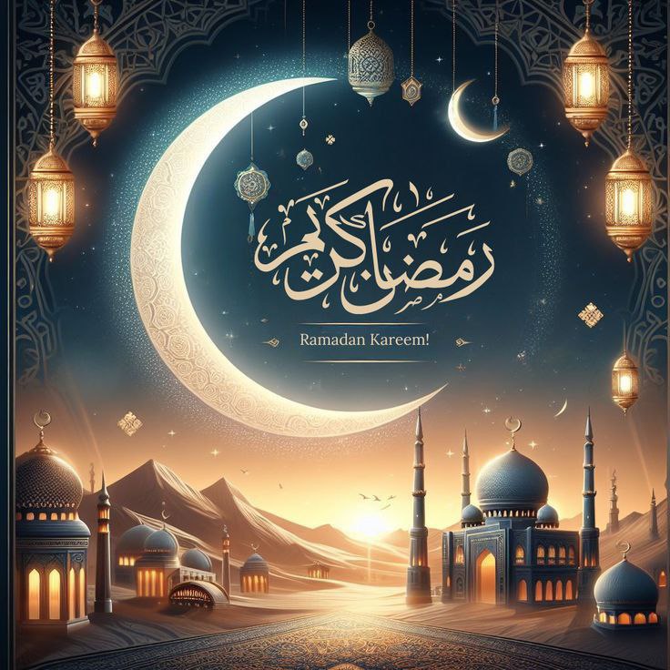 عکس پروفایل برای ماه رمضان