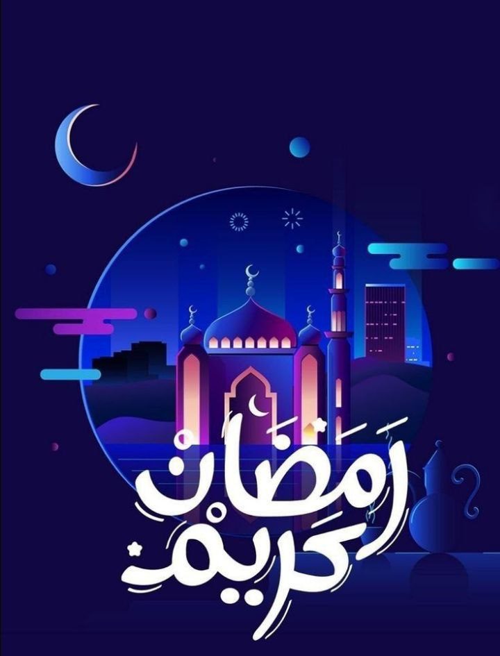 عکس ماه رمضان مبارک و عکس پروفایل برای ماه رمضان