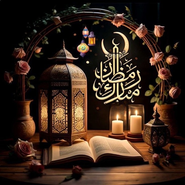 عکس برای استوری اینستاگرام ماه رمضان