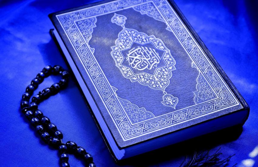 جزء هشتم قرآن کریم
