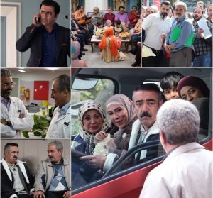 سریال های ماه رمضان⁩