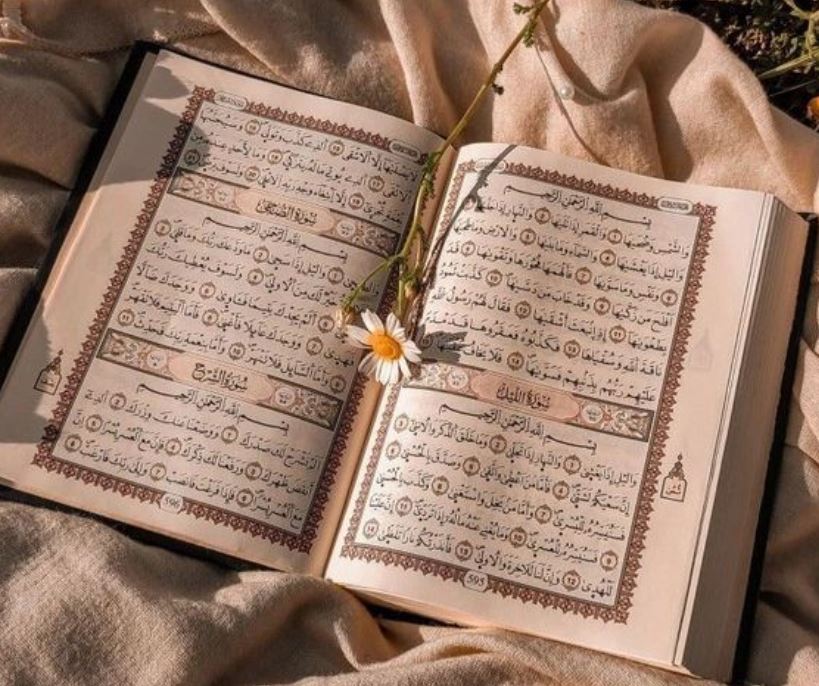 تندخوانی جزء 11 قرآن کریم
