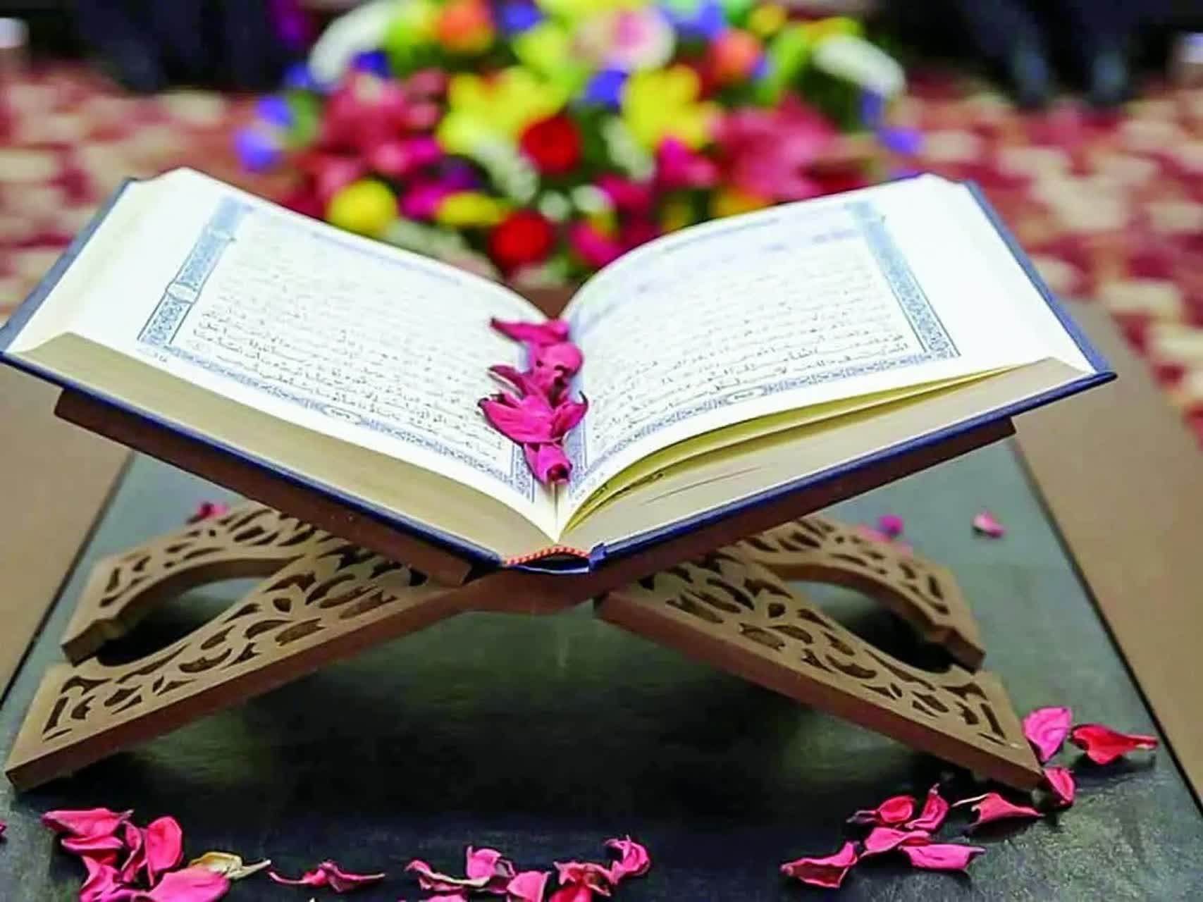 ترتیل جز 13 قرآن