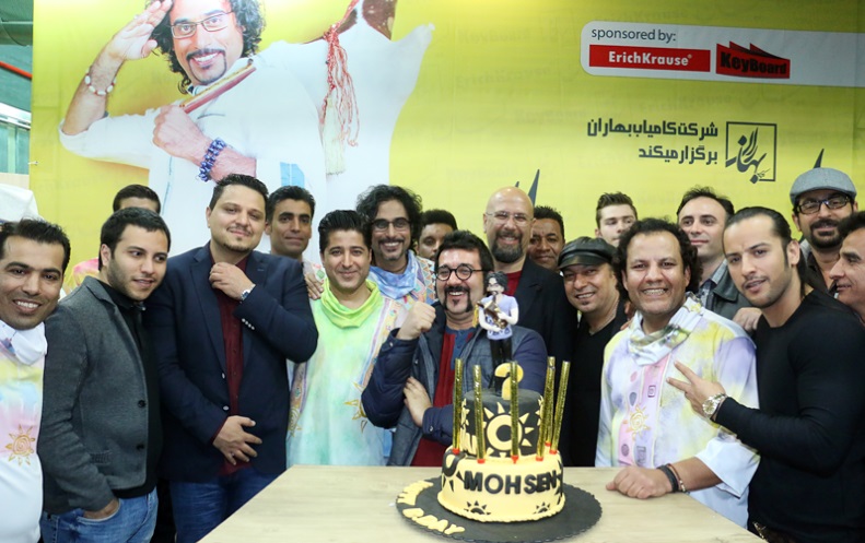 تولد محسن شریفیان