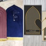 مدل سجاده برای جهزیه