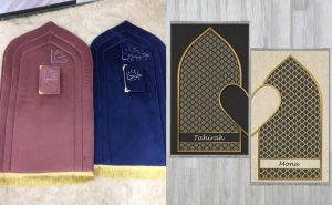 مدل سجاده برای جهزیه