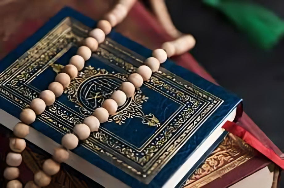 جزء 16 قرآن کریم