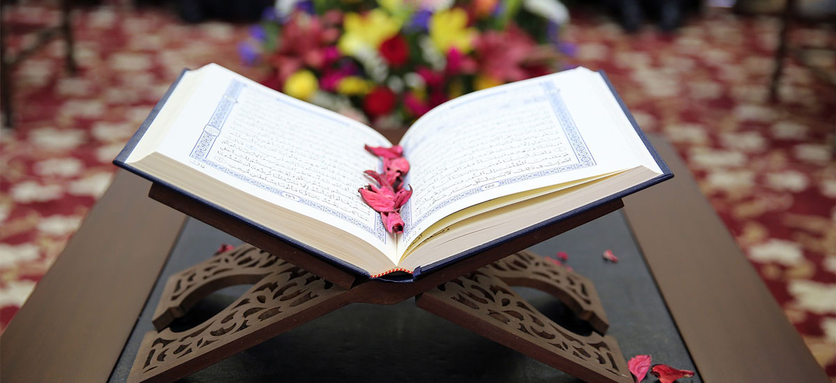 جزء 15 قرآن کریم